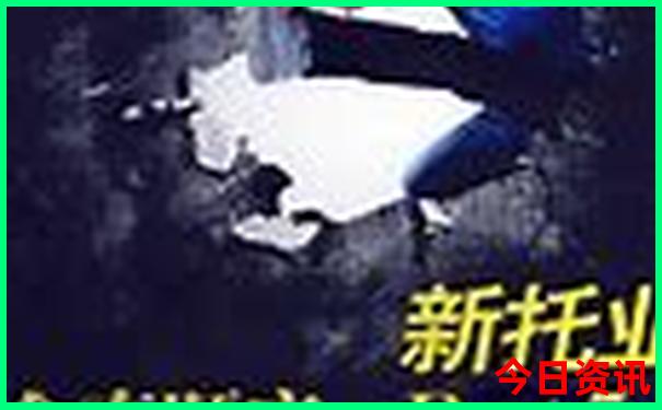 长春周边两日游去哪里比较好