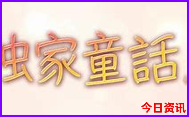 马耳他旅游十大景点